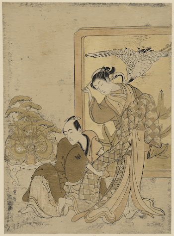 Yatsushi kusazuribiki. Original from the Library | Free Photo - rawpixel