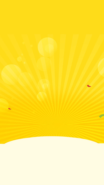 Yellow Gold Wallpaper - Golden Background Radiation 