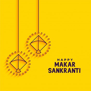 Yellow minimal makar sankranti festival greeting card design Free Vector