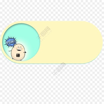 Yellow Product Cartoon - ashtag button 