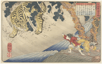 "Yōkō"Original from the Minneapolis Institute | Free Photo - rawpixel
