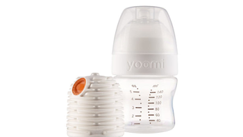 Yoomi - the self-heating baby bottle