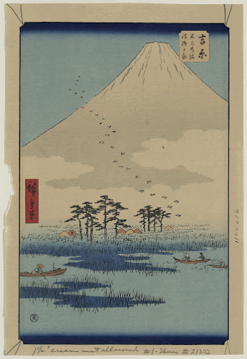 Yoshiwara. Original from the Library | Free Photo - rawpixel