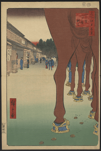Yotsuya naitō shijuku. Original from the Library | Free Photo - rawpixel