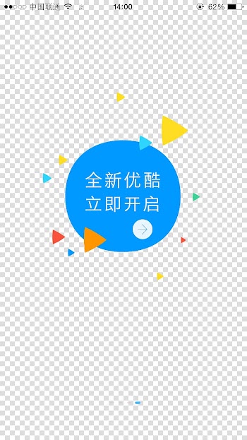 Youku Screenshot Icon, Color triangle blocks transparent background PNG clipart