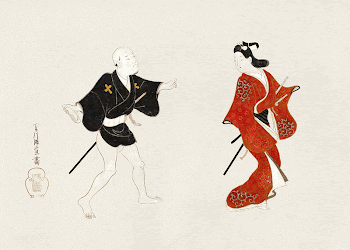 Young samurai (1690) vintage Japanese | Free Photo Illustration - rawpixel