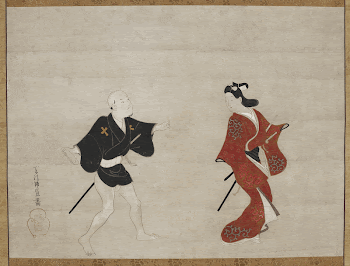Young Samurai and a Manservant | Free Photo - rawpixel