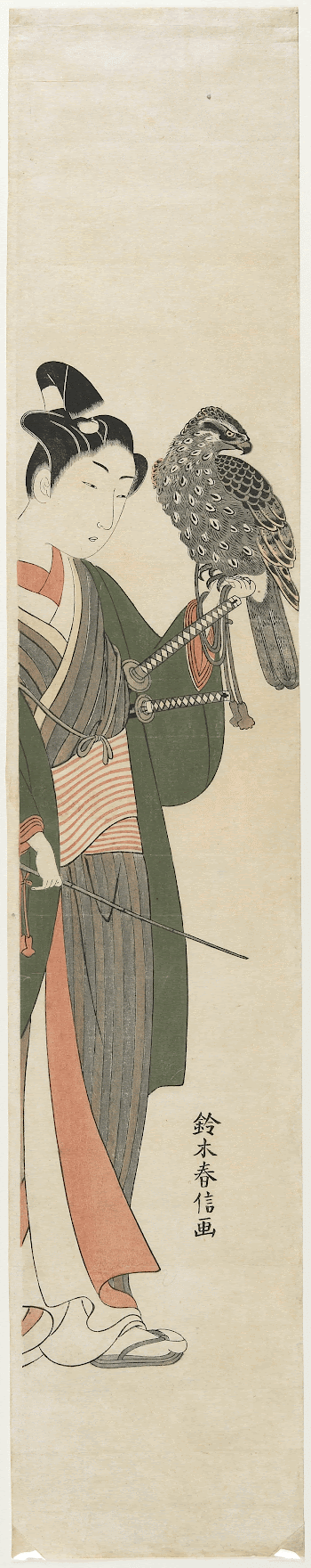 Young Samurai with Hawk on His | Free Photo - rawpixel
