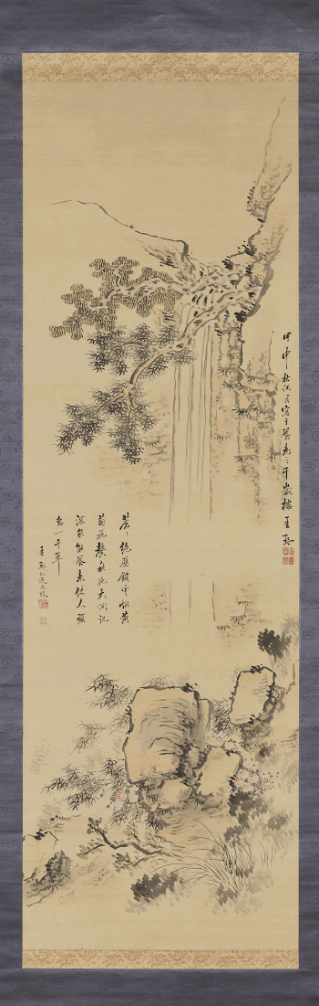 Yōrō Waterfall (1824) painting in high | Free Photo - rawpixel