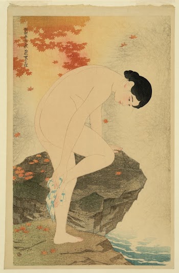 Yu no ka (1930) by Itō, | Free Photo - rawpixel