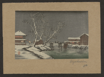 Yuki no horiwari. Original from the Library | Free Photo - rawpixel