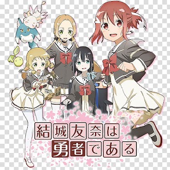 Yuuki Yuuna wa Yuusha de Aru Anime Icon, Yuuki_Yuuna_by_Darklephise, school girl anime characters transparent background PNG clipart