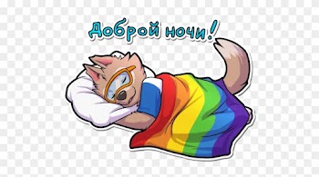 Zabivaka Sticker Gray Wolf Mascot Telegram - Zabivaka Sticker
