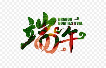 Zongzi Dragon Boat Festival Traditional Chinese holidays Oudejaarsdag van de maankalender - Dragon Boat Festival 