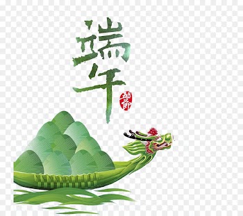 Zongzi Dragon Boat Festival u7aefu5348 Traditional Chinese holidays - Dragon Boat Festival Dragon Boat Festival 