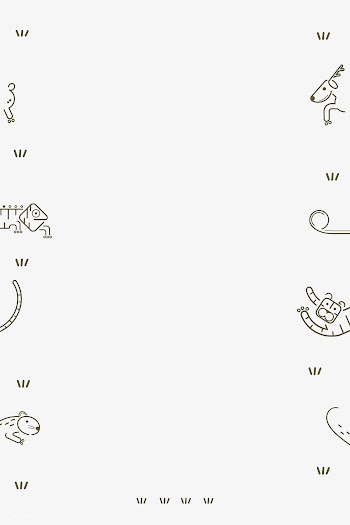 Zoo animal patterned frame | Free stock vector - 1205075