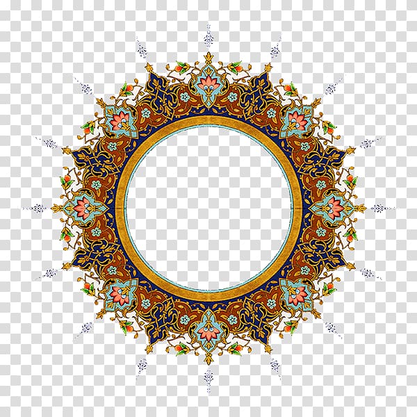 Multicolored floral mandala wreath art, Illuminated manuscript El Coran (the Koran, Spanish-Language Edition) (Spanish Edition) Islamic art, Islam transparent background PNG clipart