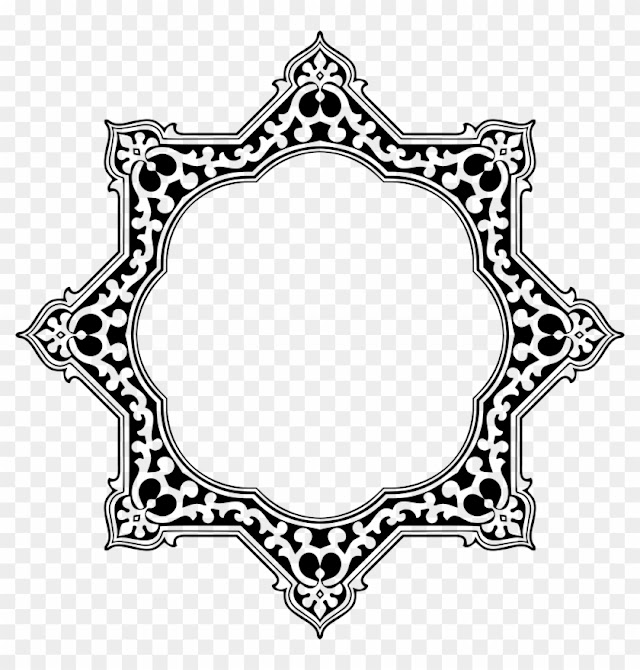 Vintage Decorative Ornamental Frame 12 - Circle Border Designs Black And White